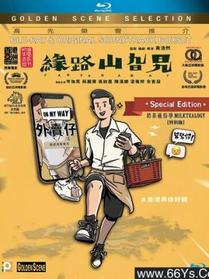 轮播3