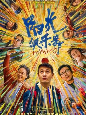 热剧1